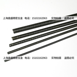 万向钢丝传动软轴 2mm3mm4mm5mm6mm8mm10mm12mm16mm 大功率 金属