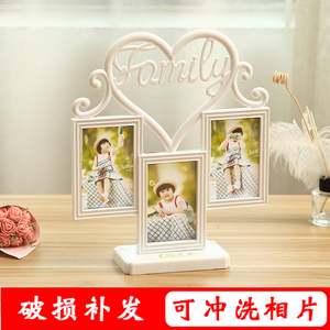 韩式组合连体家庭相框三格摆台冲洗照片4寸儿童宝宝塑料相架制作