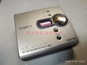 SONY NE410 NETMD 32X高速下载，MDLP支持 (E90 E909 E909保姆机)