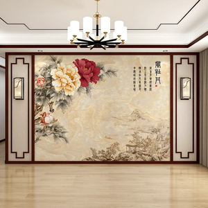 新中式古典牡丹花电视背景墙壁纸自粘客厅沙发影视墙纸餐厅墙布
