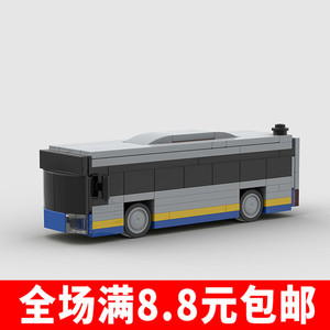 兼容乐高moc小颗粒积木城市公交车公共巴士汽车模型拼装益智玩具