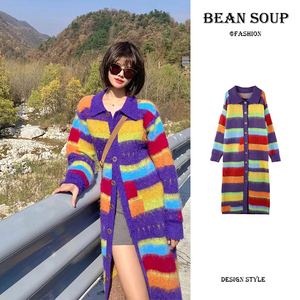 Bean Soup/豆汤 彩虹条纹针织开衫女秋季高级感中长款毛衣外套