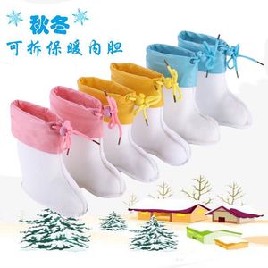 男女童雨靴棉套 冬季保暖儿童雨鞋棉套内胆13-20厘米