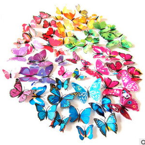 蝴蝶搭配配件假花装饰搭配绿植仿真花植物点缀塑料