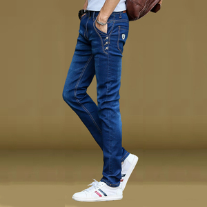 蓝色牛仔裤男士修身小脚2024新款潮牌纯棉高端品牌休闲直筒长裤子