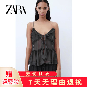 ZARA KISS夏季新纯欲风荷叶边半透明叠层装饰上衣女7573426 807