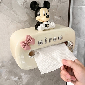 卫生间抽纸盒厕所纸巾卫生纸厕纸手纸置物架洗脸巾收纳放置壁挂式