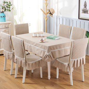 新款现代简约棉麻餐椅套加厚夹棉中式餐椅垫套装椅子套凳套餐桌布