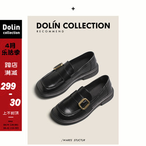 dolin collection甜酷日系平底复古英伦通勤小皮鞋女日系乐福鞋