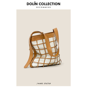 Dolin collection法式小众网格编织托特包大容量时髦妈咪腋下包