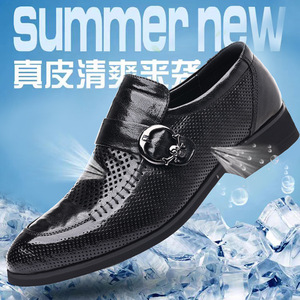 品牌高端男鞋2024夏季新款男式真皮头层羊皮商务镂空透气套脚凉鞋