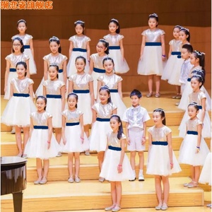 儿童演出服中小学生毕业大合唱团女童合唱礼服男童诗歌朗诵表演服