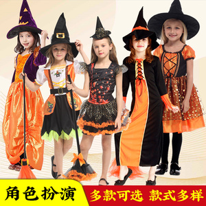 万圣节儿童服装女童cos南瓜女巫裙子角色扮演幼儿园演出服巫婆装
