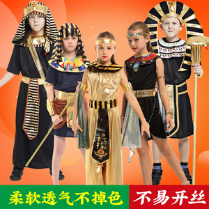 六一节服装埃及法老cos古罗马成人女尼罗河王子古希腊神话女神衣