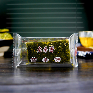 老香斋苔条饼500g传统老式字号糕点千层酥饼干好吃的零食上海特产