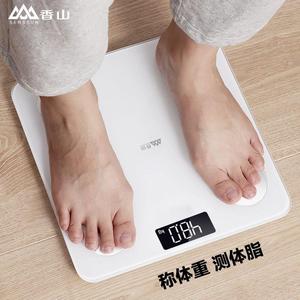 香山牌电子称体脂秤减肥专用智能精准家庭用人体体重秤旗舰店官方