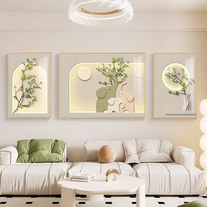 现代简约客厅装饰画小清新高级感三联壁画温馨小象沙发背景墙挂画