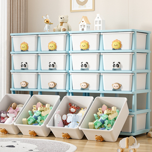 儿童玩具收纳架置物架收纳柜客厅靠墙分类整理神器绘本书架置物柜