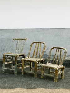 手工老式竹椅子靠背椅户外凳子家用阳台整装竹凳竹子椅编织矮凳子