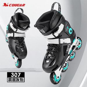 美洲狮轮滑鞋成人单排可刹车cougar溜冰鞋成年男女滑轮旱冰滑冰鞋
