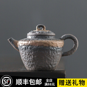 宏尚禅意老岩泥手作茶壶泡茶器纯手工粗陶家用中式陶瓷小茶壶单壶
