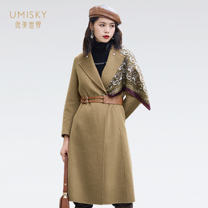 umisky优美世界商场同款冬季一粒扣中长大衣系带毛呢外套SG4E2217