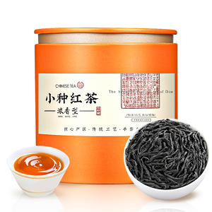 绿大师 小种红茶 茶叶红茶高山核心原产新茶浓香型散装50g
