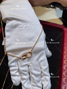 日本代购Cartier卡地亚 LOVE项链 18K玫瑰金