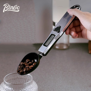 Bincoo咖啡称豆勺子不锈钢量勺精准称重意式家用小型高精度电子勺