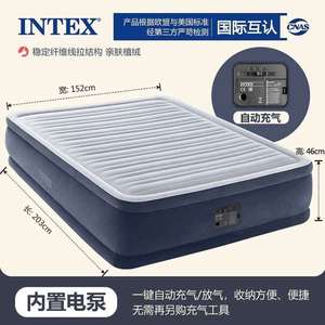 午休充气可携式折叠垫植绒气垫床家用双人户外简易。单人床充气床