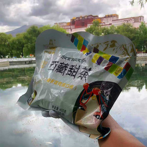 西藏特产藏佳香甜茶速冲藏式牦牛奶茶粉甜奶传统口味拉萨发货包邮