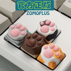 ZOMO猫爪键帽机械键盘十字轴B站萌盒ABS硅胶创意个性猫掌键盘帽