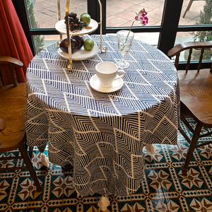 圆桌茶几桌布高级感北欧ing风台布棉麻布艺家用文艺条纹餐桌盖布