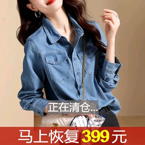 广州十三行欧货衬衣衬衫上衣女装夏季2024新款牛仔外套爆款高端薄