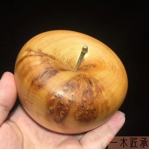 太行崖柏木雕刻大苹果手把件实木质崖柏瘤疤居家摆件工艺品送礼品