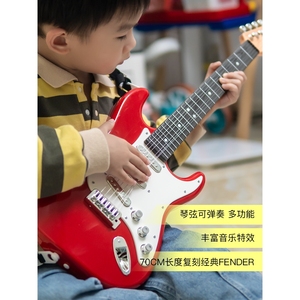 雅马哈大号儿童电吉他玩具乐器音乐电动宝宝弹奏摄影道具礼物尤克