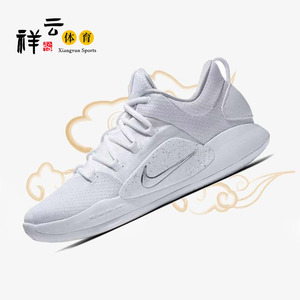 Nike耐克Hyperdunk X Low白色低帮男子运动实战篮球鞋 AR0465-100
