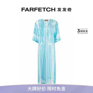 Missoni女士条纹短袖沙滩连衣裙FARFETCH发发奇