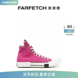 Converse匡威男女通用x DRKSHDW 高帮板鞋FARFETCH发发奇