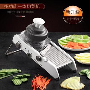 日本进口家用多功能切菜器柠檬切片器厨房用具新款水果切片机切丝
