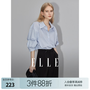 ELLE法式时尚洋气减龄条纹衬衫女2024夏装新款设计感宽松小众上衣