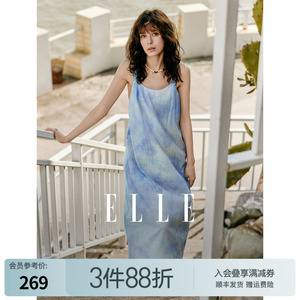 ELLE法式度假风扎染设计感吊带连衣裙女2024夏季新款气质长款裙子