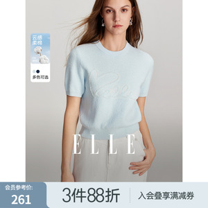 ELLE蓝色高级感圆领短袖毛针织衫女2024夏季新款简约气质短款毛衣