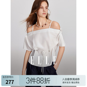 ELLE白色设计感连袖吊带衬衫女2024夏季新款收腰系带气质减龄小衫