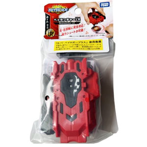 正版TOMY BEYBLADE B-88 爆旋 霸旋陀螺 左右双回转 拉绳 发射器