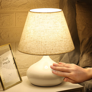 威钢欧普创意台灯北欧风格感应现代简约大气卧室温馨可调光触摸台