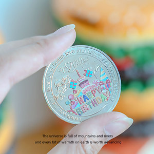 就一分钟！生日礼物女生生日快乐硬币纪念币创意精致小礼品仪式感