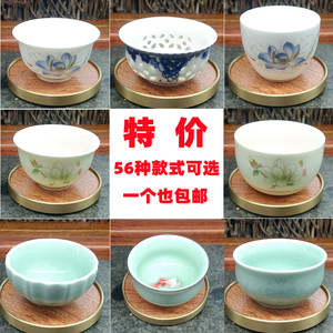 青瓷功夫茶杯子白瓷陶瓷杯小号泡茶杯单只个主人杯品茗杯茶具家用