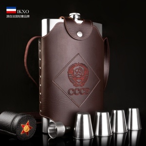 IKXO俄罗斯酒壶高档加厚304不锈钢白酒大容量户外便携式装酒容器