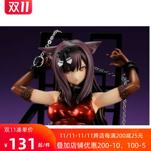 猫之惑星手办 猫之惑星手办品牌 价格 阿里巴巴 猫之惑星手办 猫之惑星手办品牌 价格 阿里巴巴